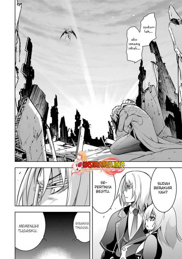 Maou to Ore no Hanggyakuki chapter 39